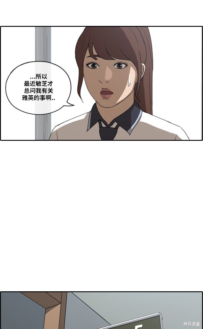 第112话