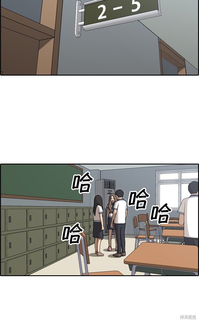 第112话