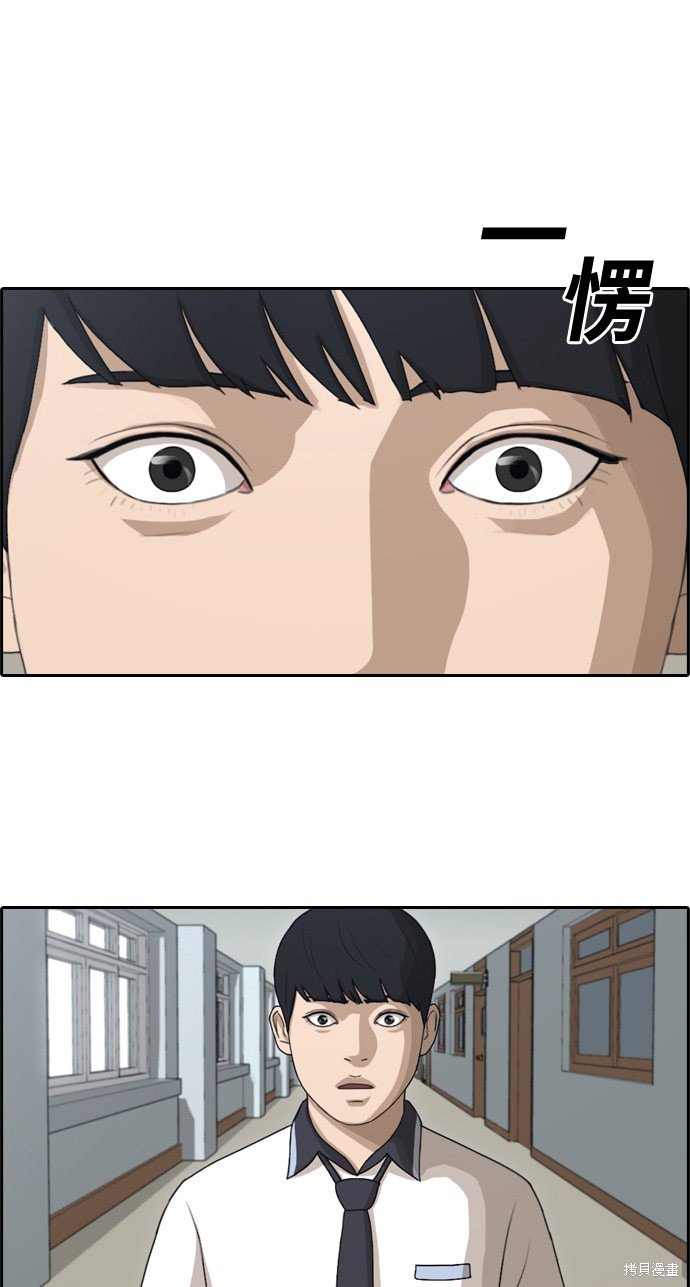 第112话