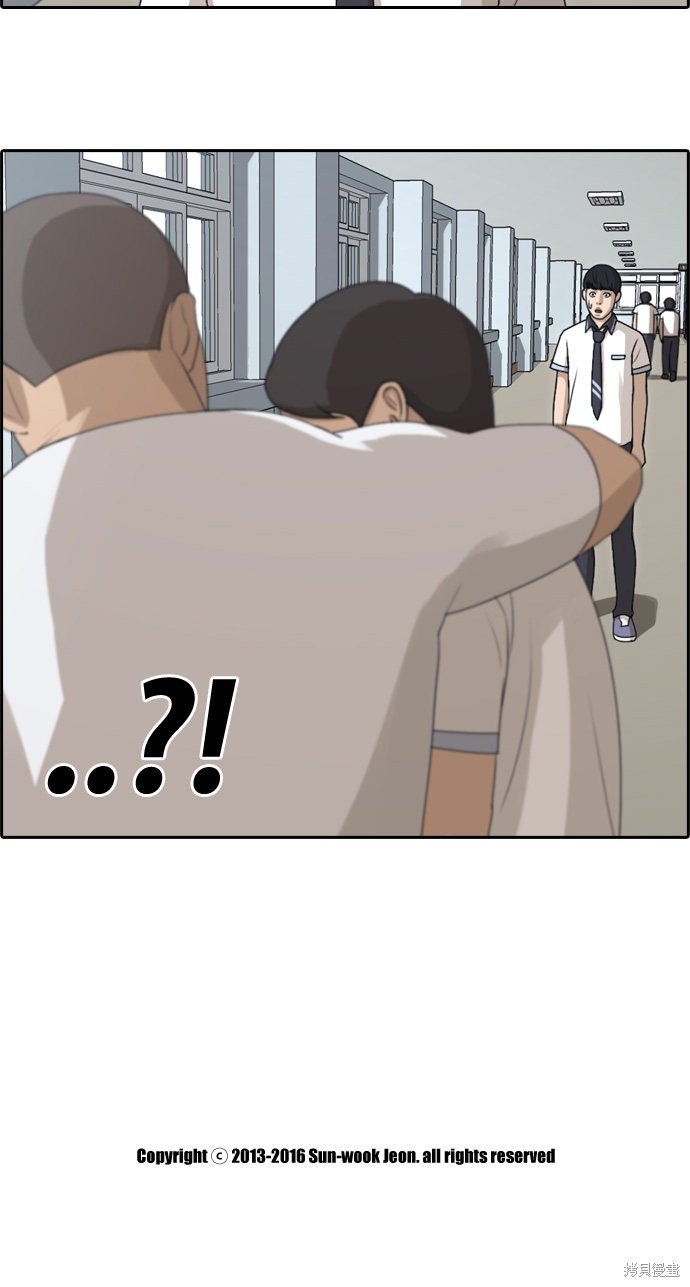 第112话