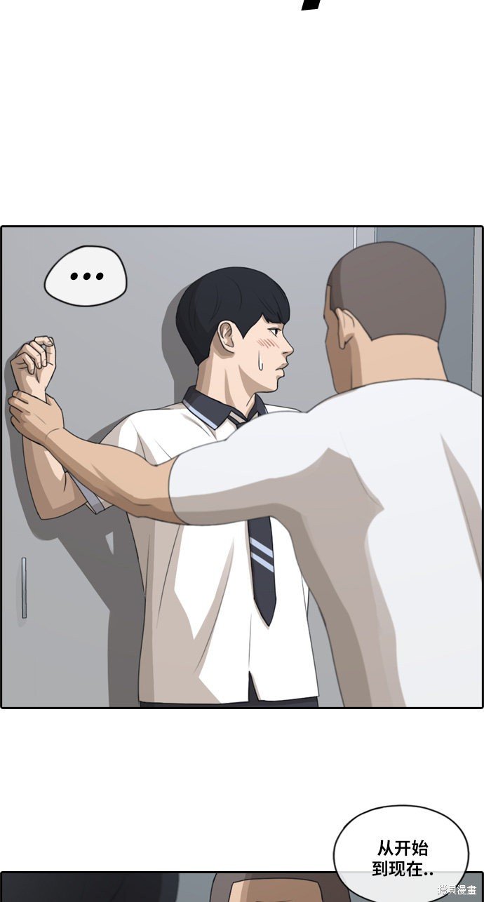 第113话