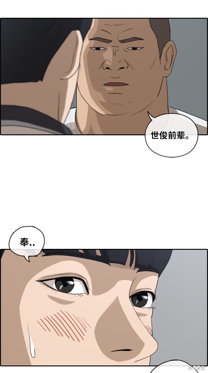 第113话