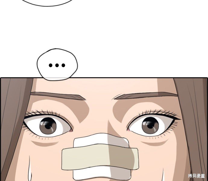 第113话