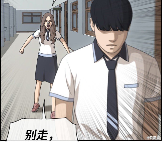 第113话