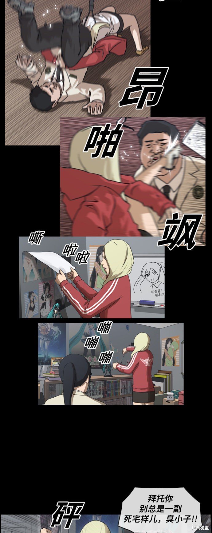 第115话