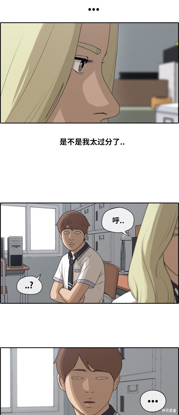 第115话