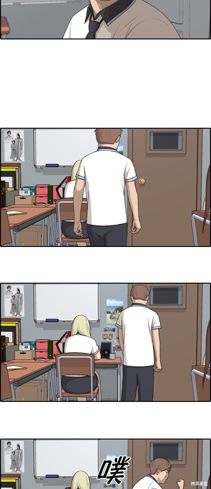 第115话