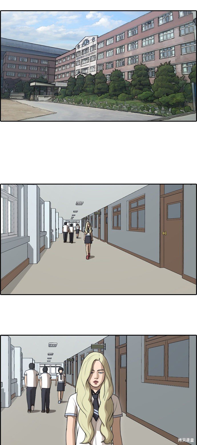 第115话