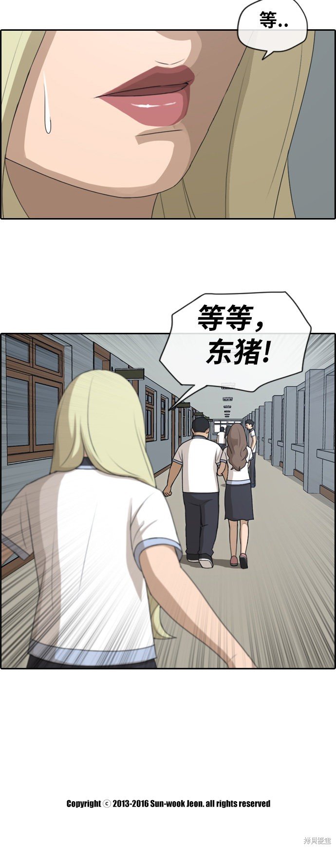 第115话