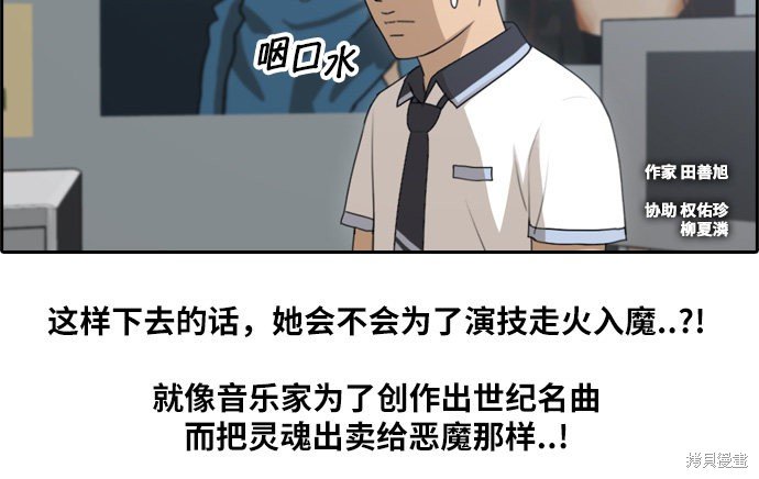 第118话