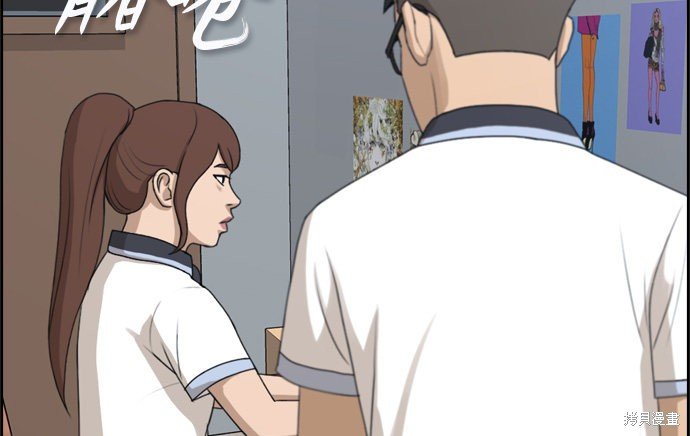 第118话
