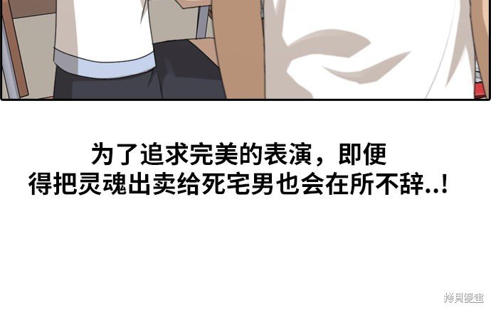 第118话