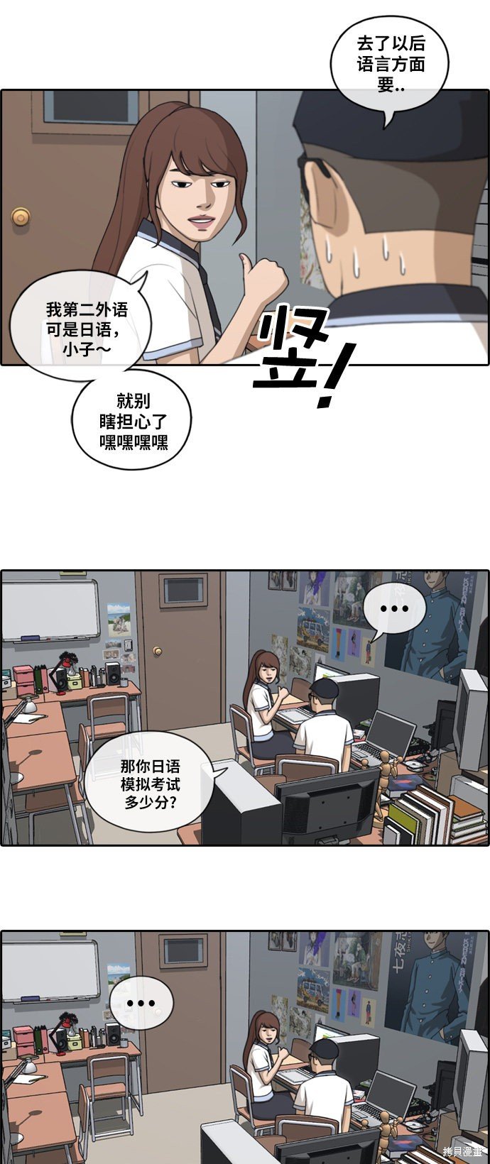 第118话