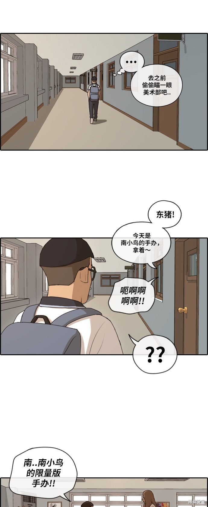 第118话