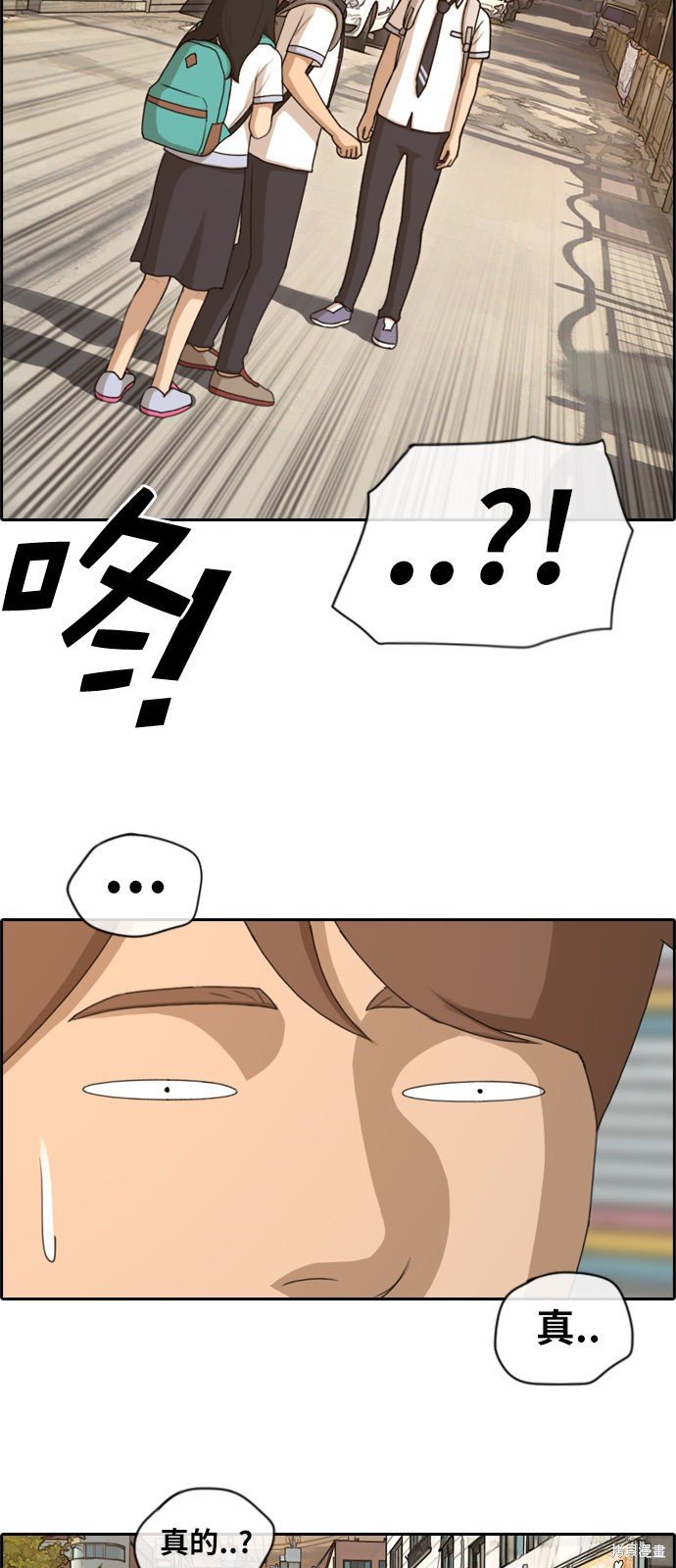 第118话