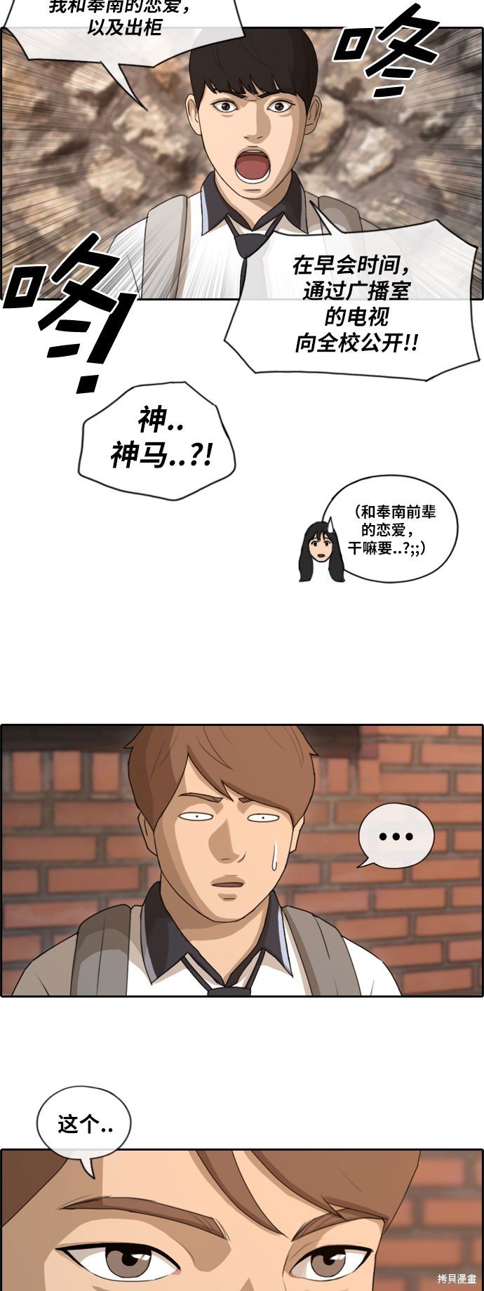 第118话