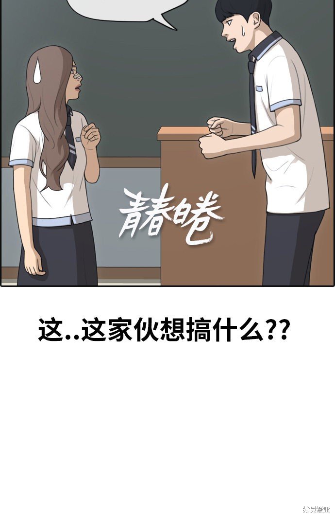第120话