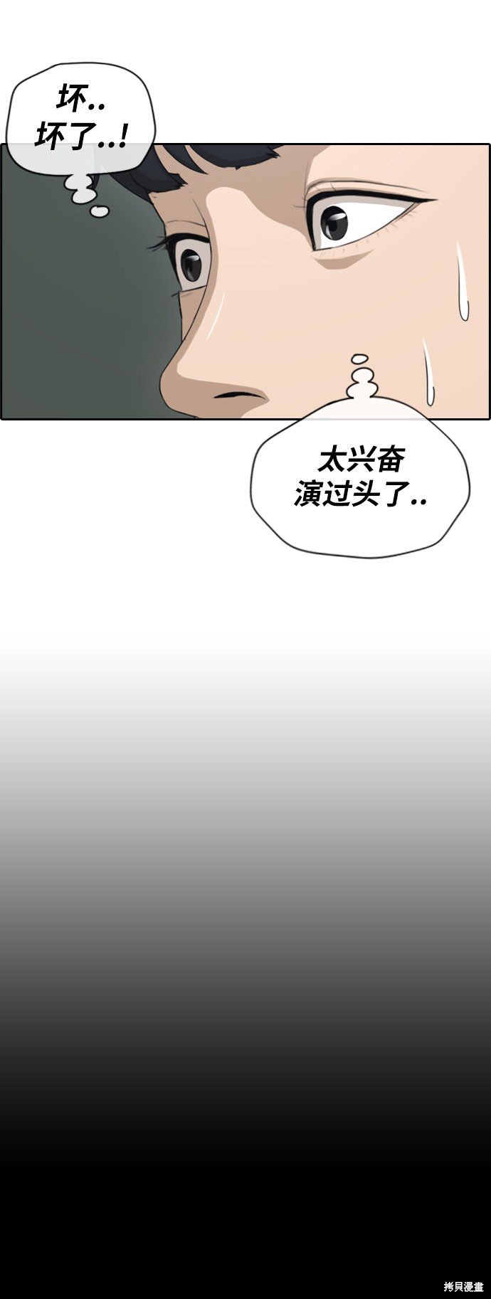 第120话