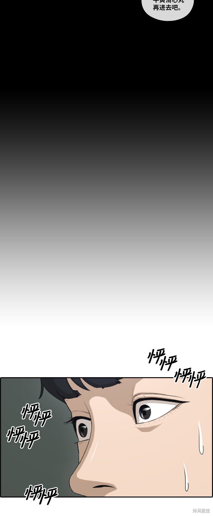 第120话