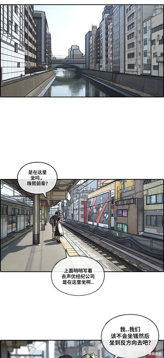 第120话