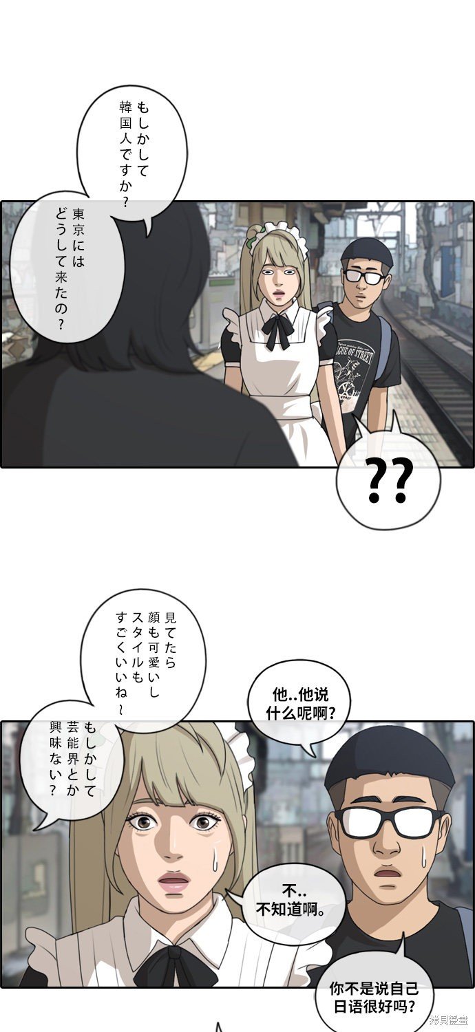 第120话
