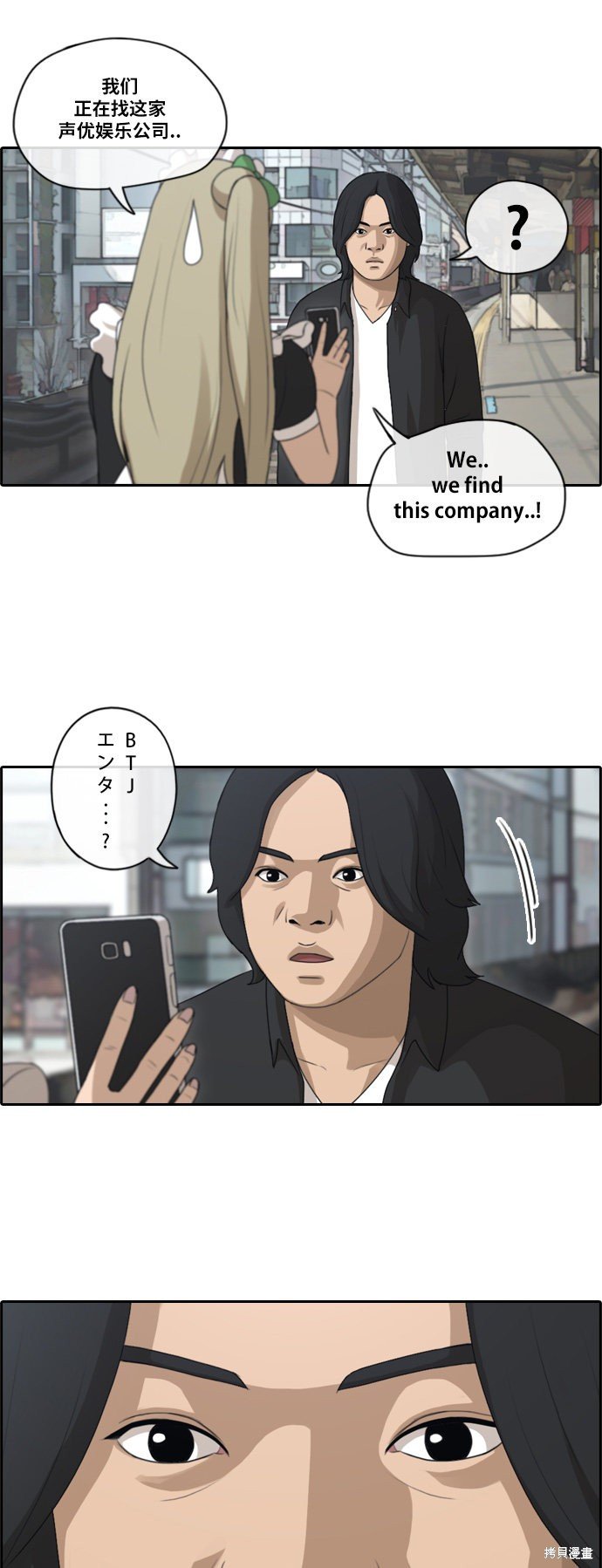 第120话