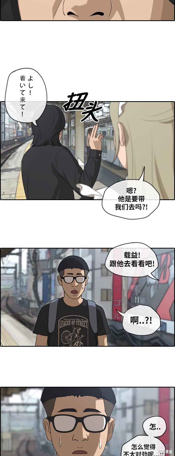 第120话