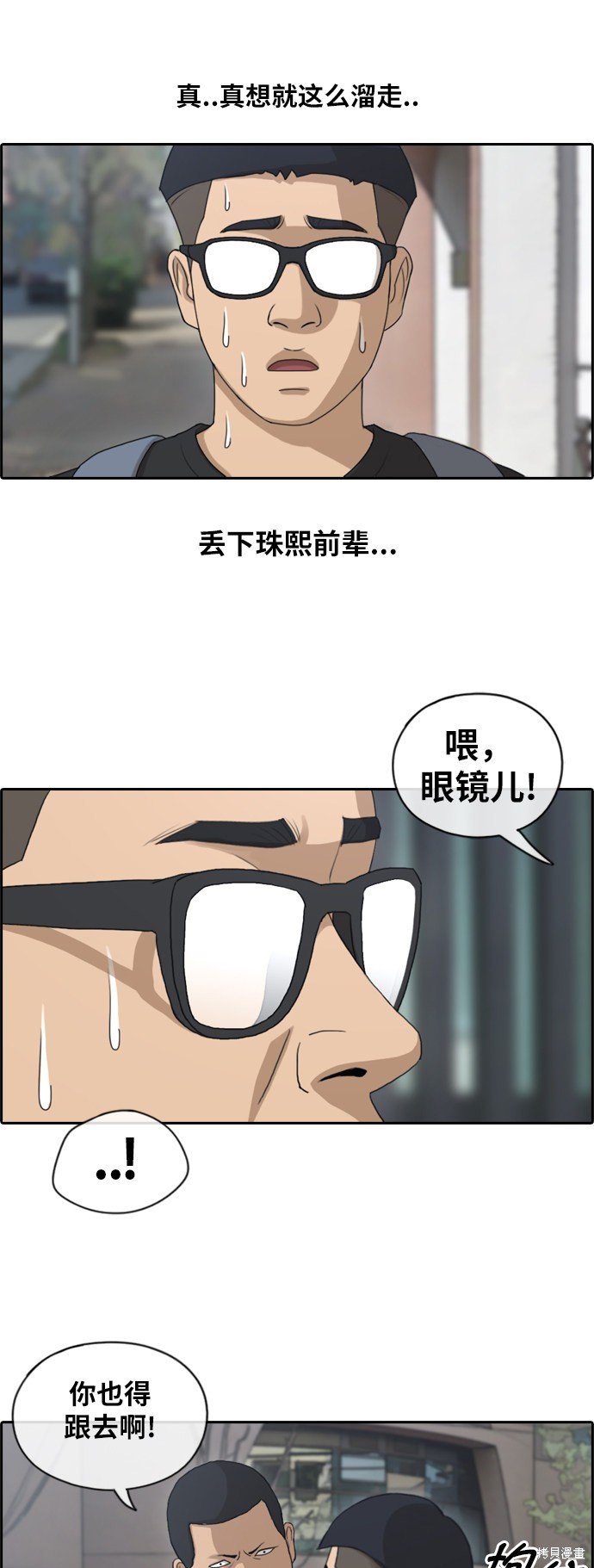 第122话