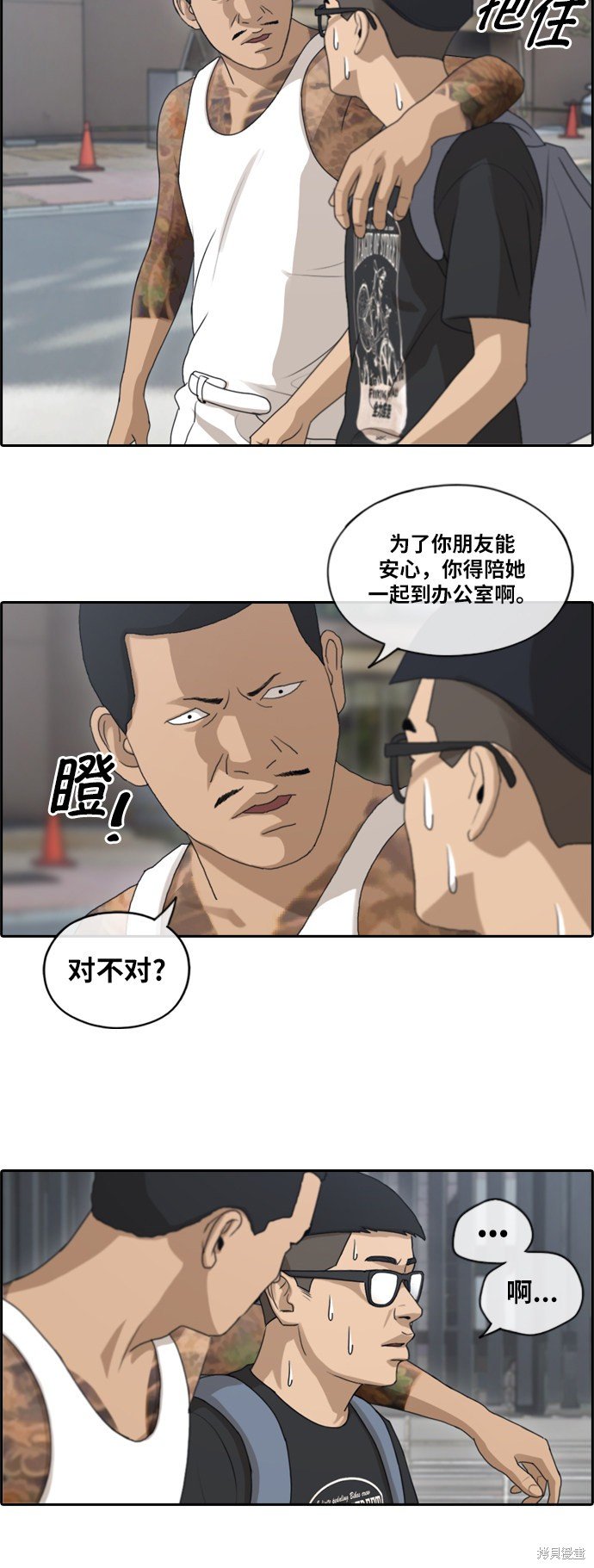 第122话