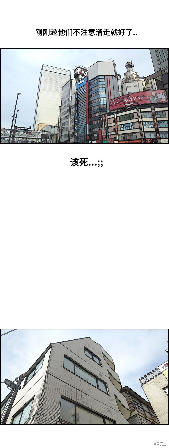 第122话