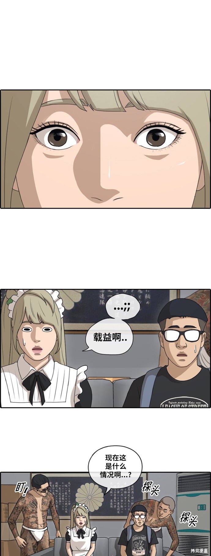 第122话