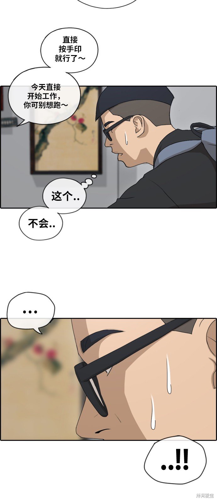 第122话