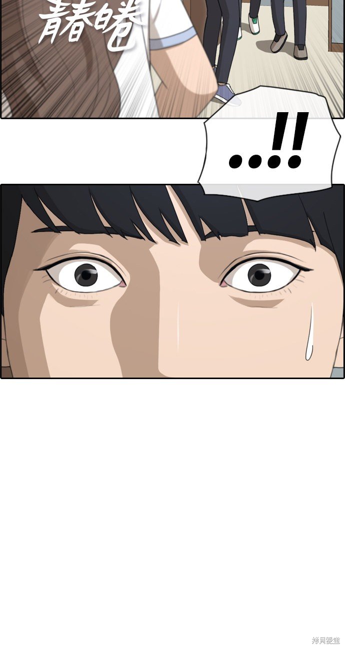 第123话