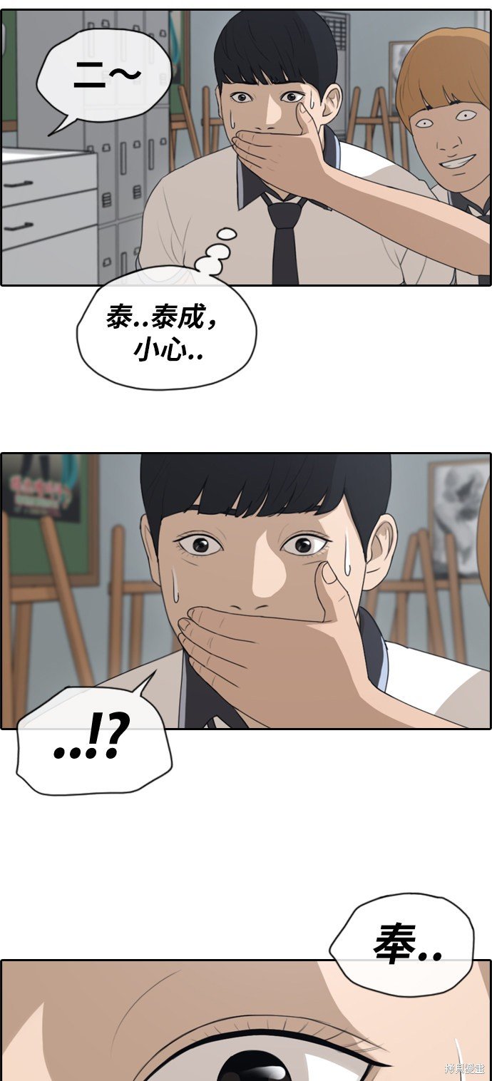 第124话