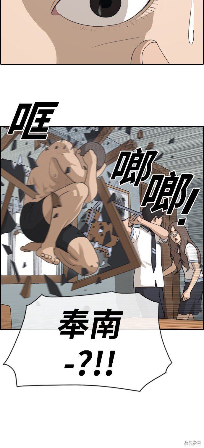 第124话