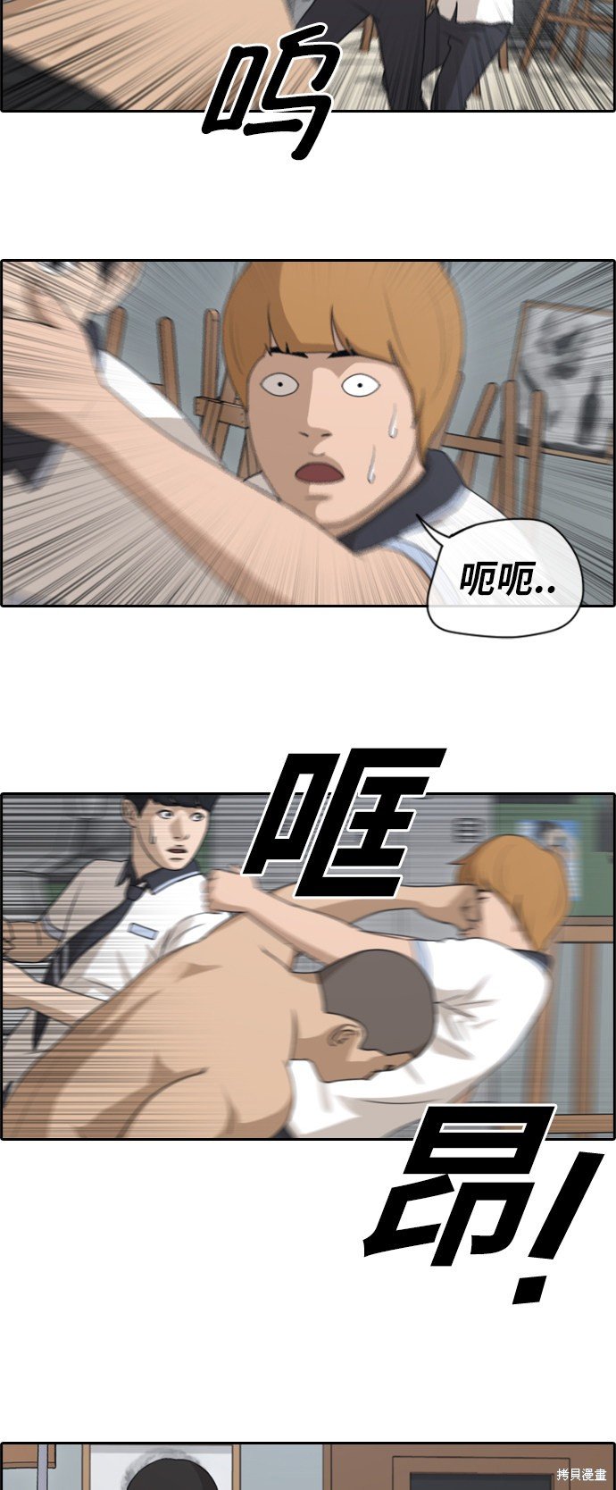 第124话