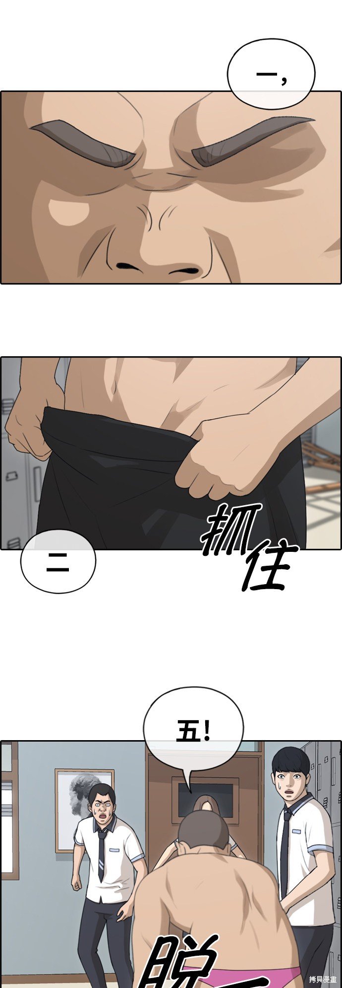 第124话