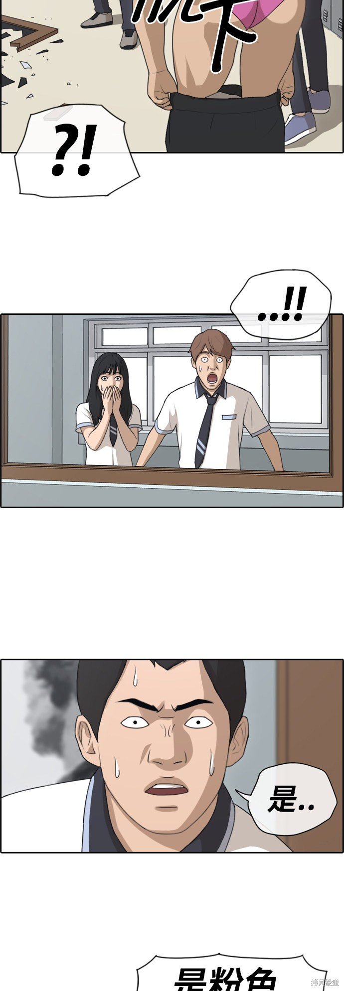 第124话