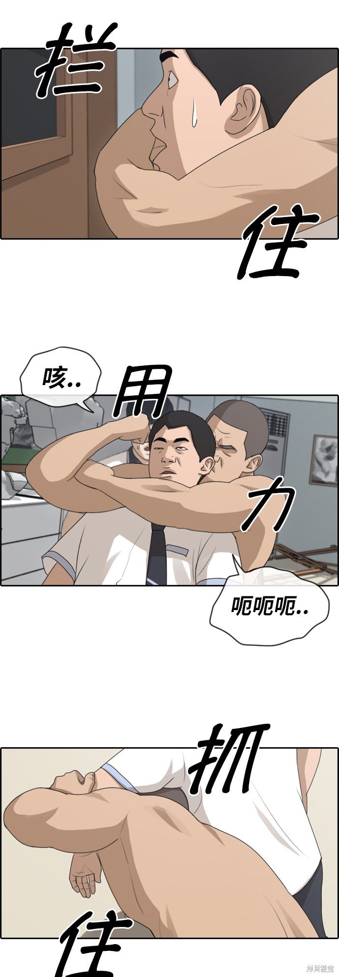 第124话