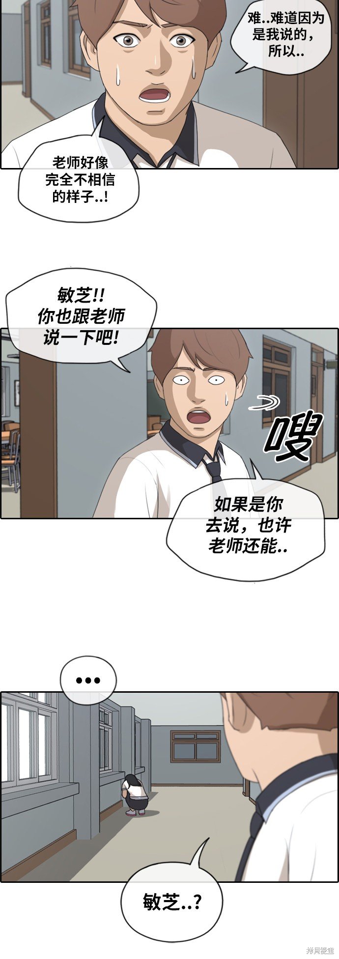 第124话