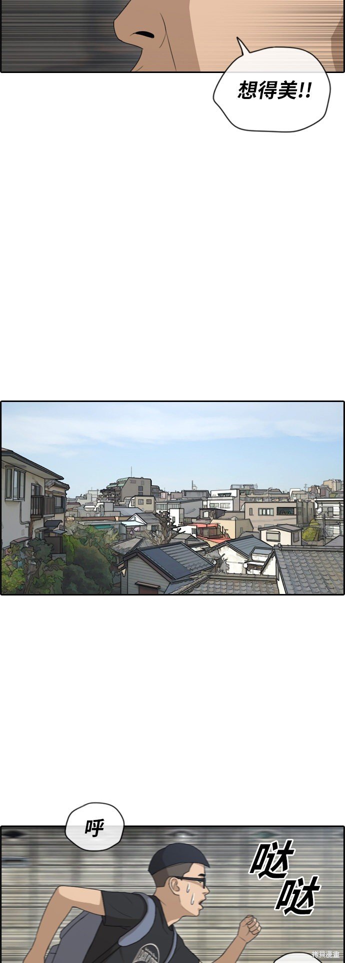 第125话