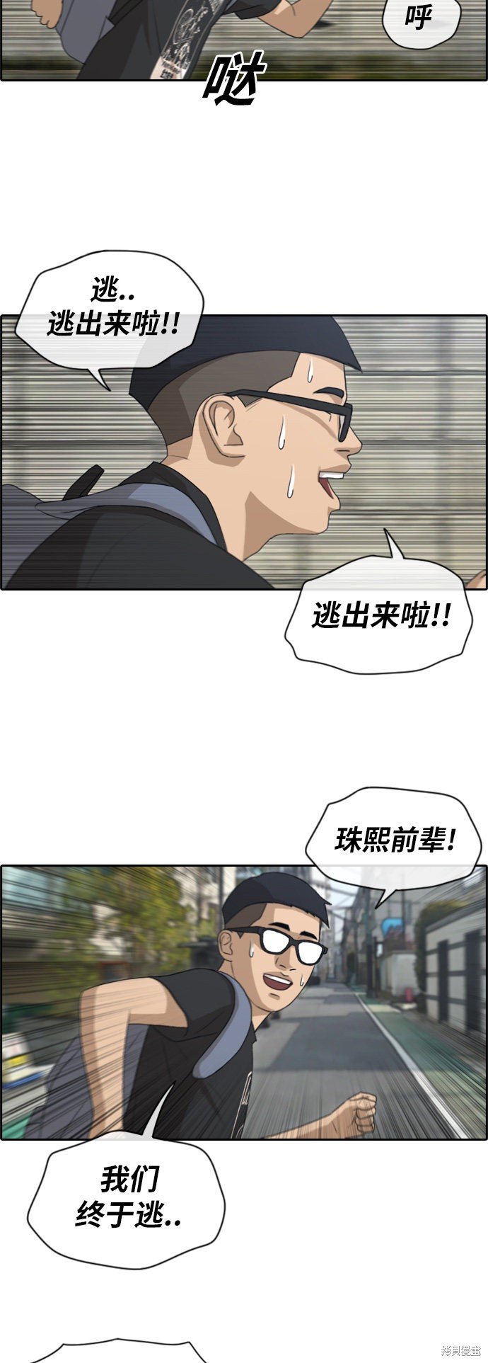 第125话