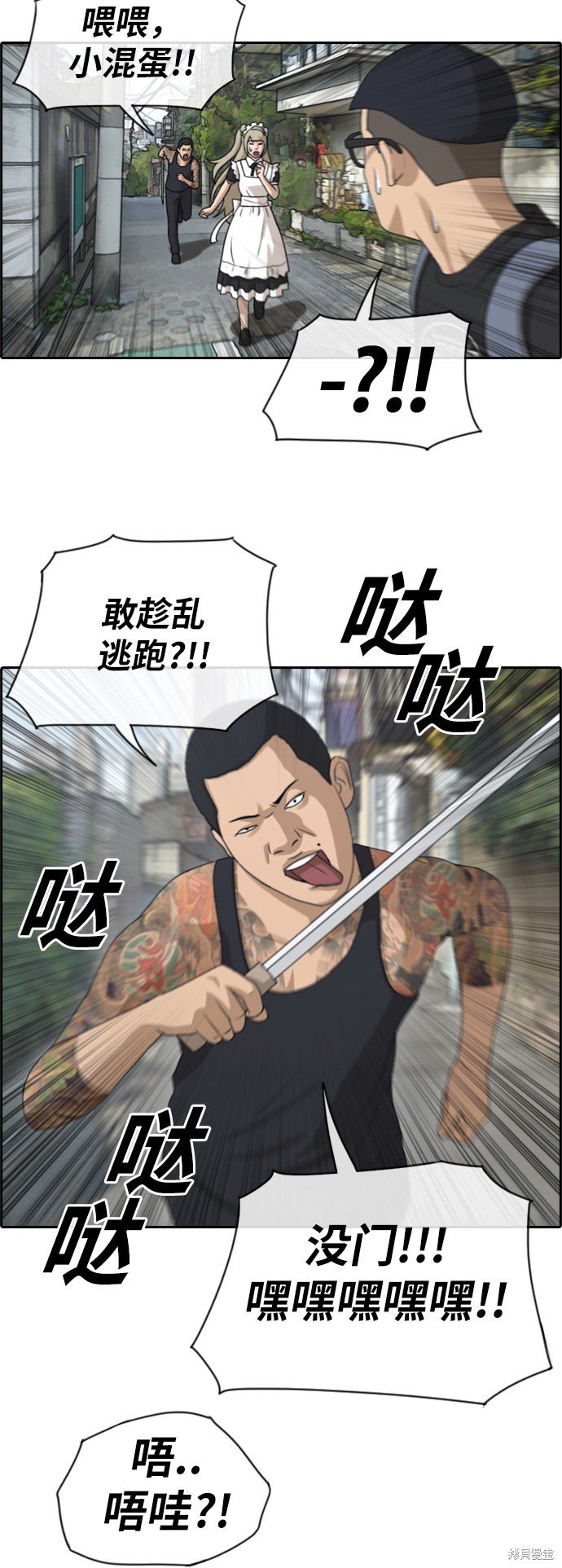 第125话
