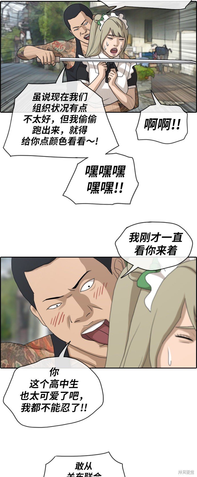 第125话