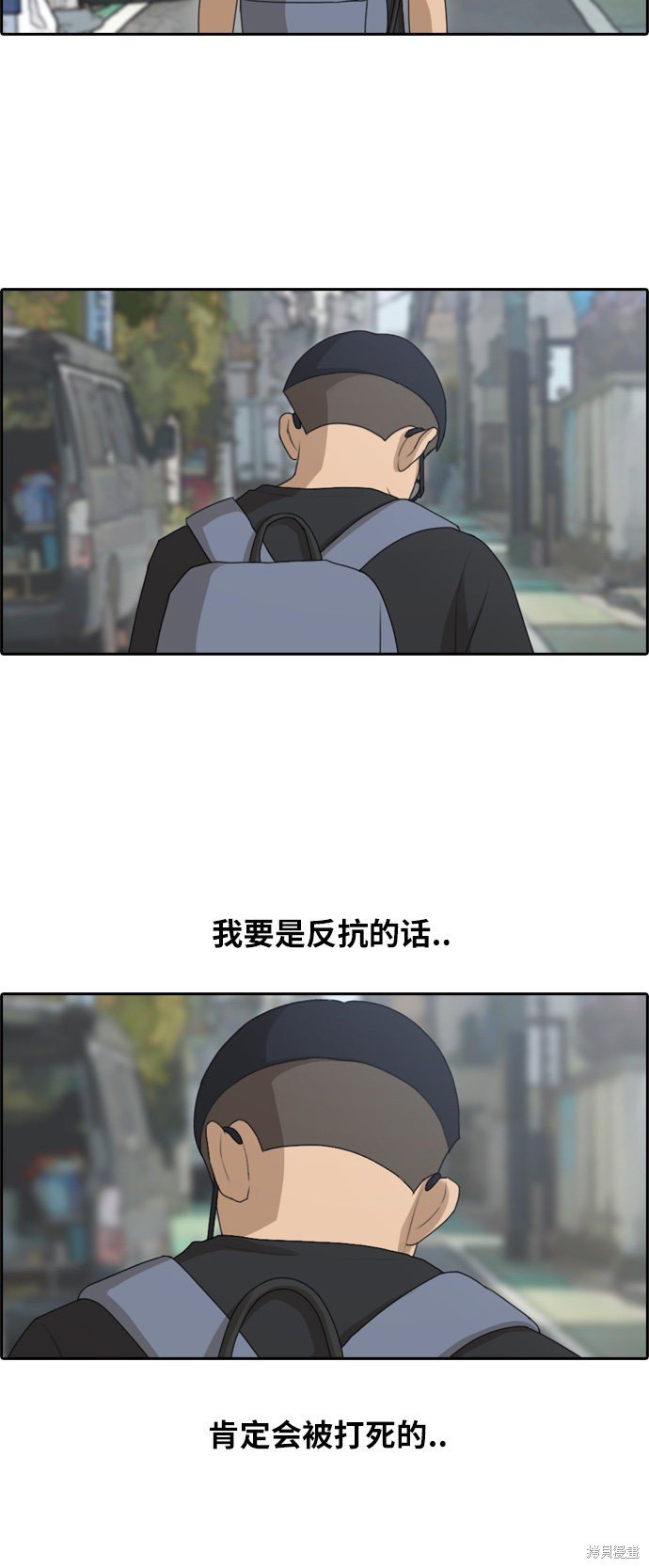 第125话