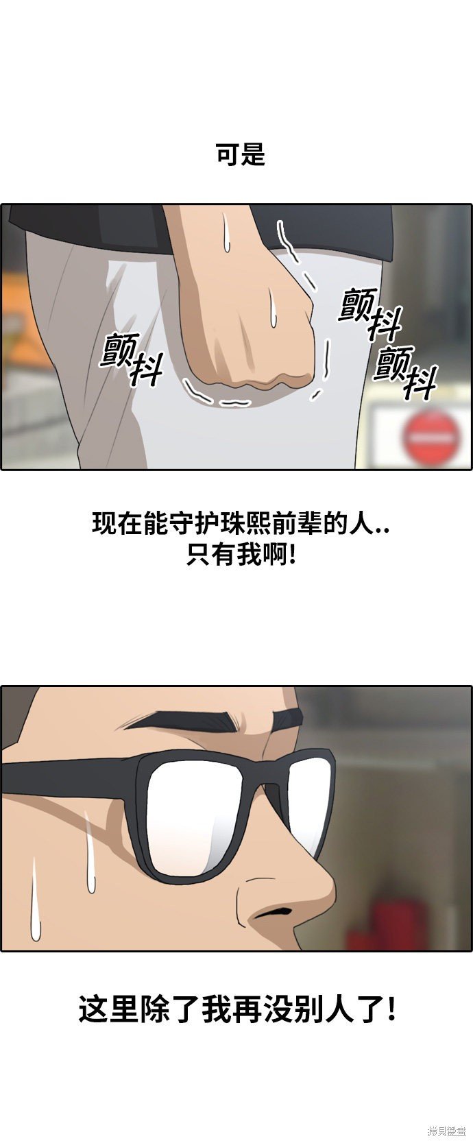 第125话