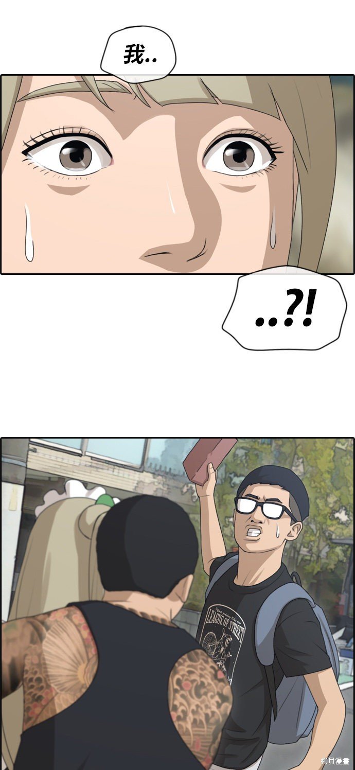 第125话