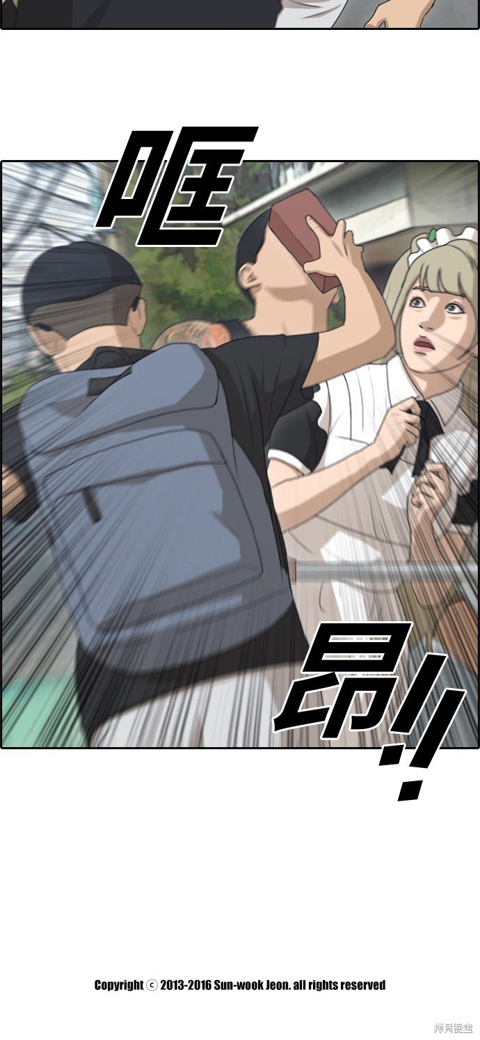 第125话