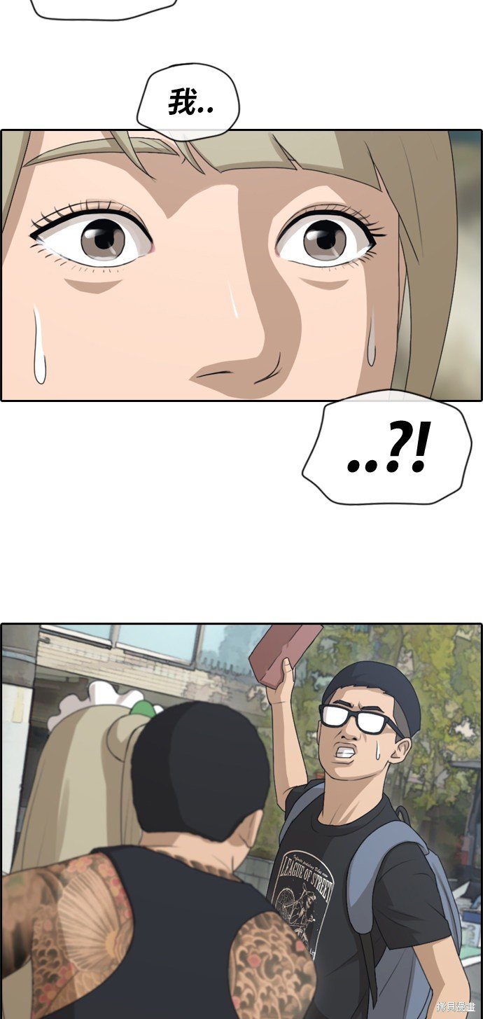 第126话