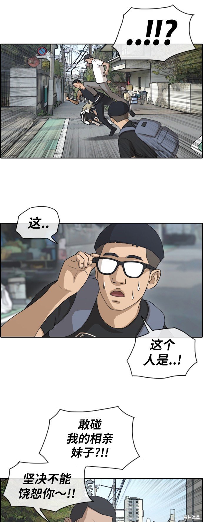 第126话